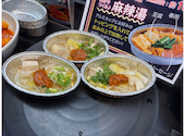 あみやき亭 四日市久保田店: Tさんの2026年08月04日の3枚目の投稿写真