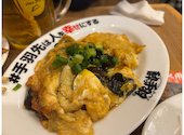 酔っ手羽 近鉄四日市店: Tさんの2026年05月28日の1枚目の投稿写真