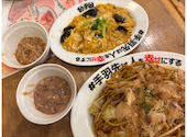 酔っ手羽 近鉄四日市店: Tさんの2026年06月17日の1枚目の投稿写真