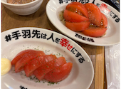 酔っ手羽 近鉄四日市店: Tさんの2026年06月17日の3枚目の投稿写真