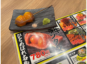 肉ト魚 大衆酒場 ひとめぼれ 金山駅南口店: Tさんの2026年08月16日の2枚目の投稿写真