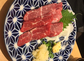 酔っ手羽 広小路伏見店: Tさんの2026年03月19日の2枚目の投稿写真