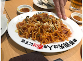 酔っ手羽 広小路伏見店: Tさんの2026年04月18日の1枚目の投稿写真