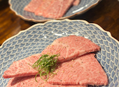 焼肉キングコング: ゆうさんの2025年04月12日の3枚目の投稿写真