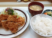 やす平の口コミ画像1