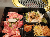 焼肉 高麗亭 nabi 川口: ヨシキさんの2026年10月01日の1枚目の投稿写真