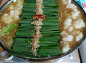 博多 もつ鍋 前田屋 新宿東口店: ヨシキさんの2026年09月19日の1枚目の投稿写真