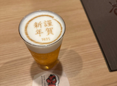 居酒屋 矢三朗 新寺弐号館: にゃんシャチさんの2025年01月15日の2枚目の投稿写真