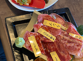 焼肉 日進竹の山 鉢屋: なおさんの2026年02月19日の1枚目の投稿写真