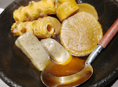 新潟おでん食べ放題×土鍋 たま屋: かいくんさんの2024年04月の1枚目の投稿写真