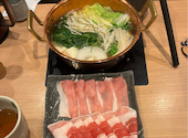 千里しゃぶちん　芦屋モンテメール店: ミさんの2026年05月の1枚目の投稿写真