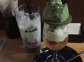 a Lot 日野 豊田 イタリアンcafe&bar: ちえりさんの2026年05月30日の1枚目の投稿写真