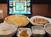菜福楼 135餃子酒場: エドさんの2026年07月18日の2枚目の投稿写真