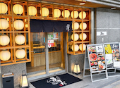 ますだ 上野店: こみーさんの2026年07月29日の2枚目の投稿写真
