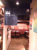 夜空のジンギスカン2号店: ターちゃんさんの2009年07月11日の1枚目の投稿写真