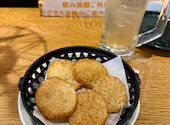 大衆食堂 十勝居酒屋 一心: ターちゃんさんの2026年05月05日の1枚目の投稿写真