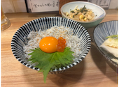 50圓焼鳥 大衆酒場 ぐりどっちん 錦糸町店: ぺーさんの2026年06月08日の2枚目の投稿写真