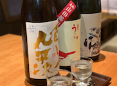 MAQRA 鮮魚と日本酒と新栄店: 上司ピーデーさんの2026年05月02日の2枚目の投稿写真