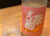 MAQRA 鮮魚と日本酒と新栄店: 上司ピーデーさんの2026年05月02日の3枚目の投稿写真