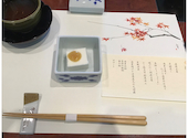 梅の花 奈良店: hqxj6sさんの2026年09月25日の1枚目の投稿写真