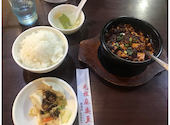 元祖麻婆豆腐 新宿店: hqxj6sさんの2026年07月30日の1枚目の投稿写真