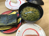 かっぱ寿司 アトレ亀戸店: hqxj6sさんの2026年04月21日の1枚目の投稿写真