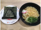 かっぱ寿司 アトレ亀戸店: hqxj6sさんの2026年05月08日の1枚目の投稿写真