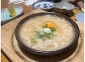 池田屋の口コミ画像1