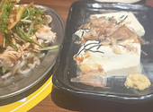 とりいちず 赤羽東口駅前店: chimuさんの2026年10月12日の1枚目の投稿写真