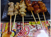 やきとりさんきゅう 並木店: たかさんの2026年09月17日の1枚目の投稿写真