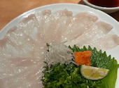 ふぐ うなぎ料理 玄品 大阪梅田東通: サナさんの2024年12月25日の1枚目の投稿写真