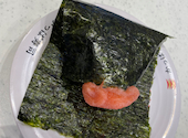 かっぱ寿司 安城店: ゆかのすけさんの2026年05月21日の2枚目の投稿写真