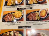 ステーキ宮 安城店: ゆかのすけさんの2026年04月16日の2枚目の投稿写真