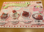 ステーキ宮 高浜店: ゆかのすけさんの2026年04月27日の3枚目の投稿写真