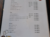 まちのカフェレストラン てぃだまちテラス 八千代緑が丘店: aito-hikariさんの2024年11月20日の2枚目の投稿写真