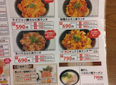 焼肉 からし亭 経堂赤堤通り店: ともさんの2025年01月29日の1枚目の投稿写真