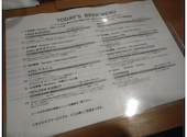 中野ビール工房: ともさんの2026年04月01日の1枚目の投稿写真