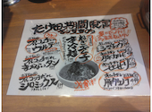 中野和牛焼肉 たけ田: ともさんの2025年08月30日の2枚目の投稿写真