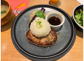山本のハンバーグ イオンモール札幌発寒店: ぼちこさんの2026年08月15日の1枚目の投稿写真