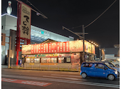 韓国情熱屋台 てじ韓 小牧店: やきそばさんの2026年07月23日の1枚目の投稿写真