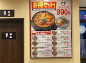 カルビ丼とスン豆腐専門店　韓丼　浜松住吉店: わくちんさんの2026年02月23日の1枚目の投稿写真