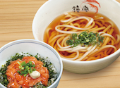 鐘庵 しょうあん 浜松入野店: わくちんさんの2026年05月28日の1枚目の投稿写真