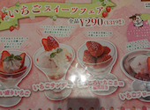 ステーキ宮 古河店: てるるさんの2026年04月の1枚目の投稿写真