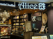 アンド スウィーツ!スウィーツ!ビュッフェ!アリス 札幌ル・トロワ店: ララさんの2026年06月10日の1枚目の投稿写真