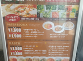 カプリチョーザ 札幌北一条店: ララさんの2026年07月22日の1枚目の投稿写真