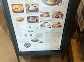 山本のハンバーグ 札幌miredo店: ララさんの2026年07月27日の1枚目の投稿写真