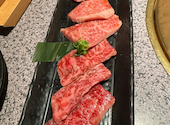 焼肉 ローストキッチン: ゆきえさんの2024年04月13日の2枚目の投稿写真