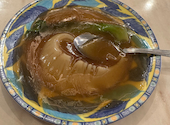 横浜中華街 華錦飯店: まさきさんの2025年01月03日の2枚目の投稿写真