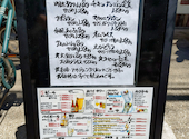 大衆つぐつぐキッチン: 水戸稲郎さんの2025年07月30日の3枚目の投稿写真
