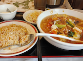 菜香園 さいこうえん 相模大野店: てれてれさんの2026年08月18日の1枚目の投稿写真